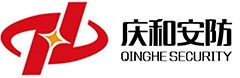 河北庆和安防设备有限公司